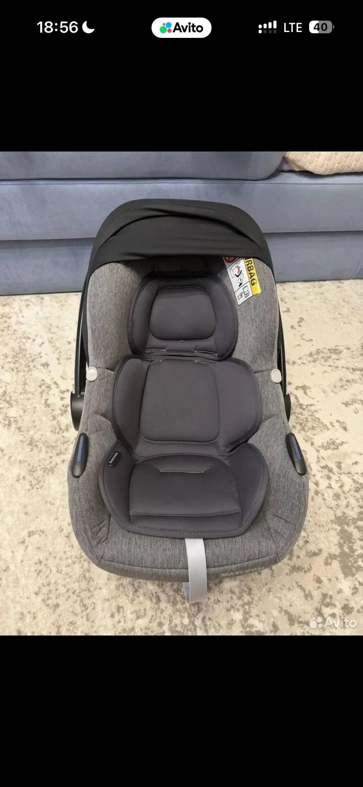 Продажа детских товаров: автокресло, подгузники, ванночка - Товары для детей в Красногорск