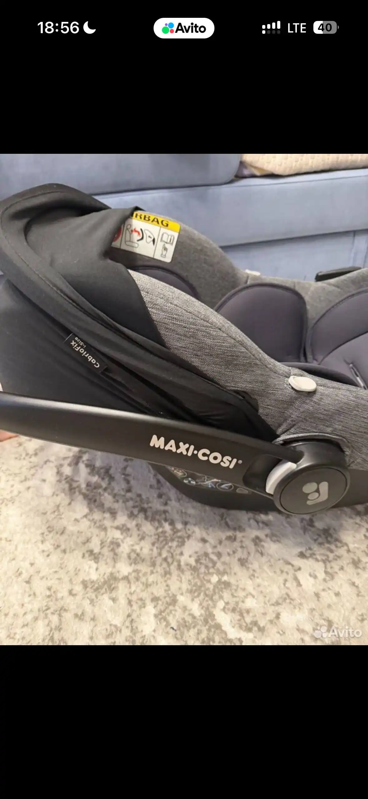 Продажа детских товаров: автокресло, подгузники, ванночка - Товары для детей в Красногорск