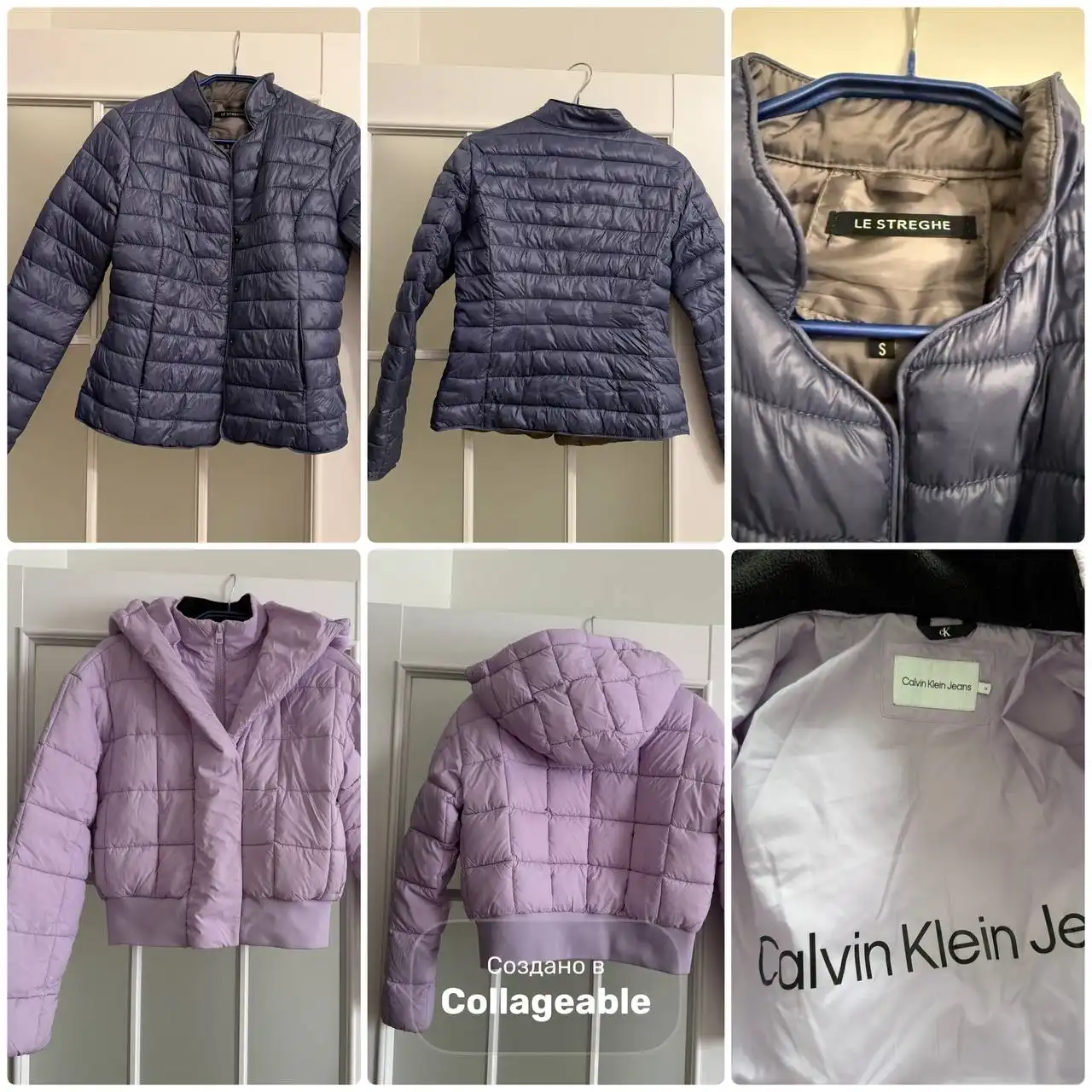 Продажа одежды S/М размер - Верхняя одежда (Одежда) в Красногорск