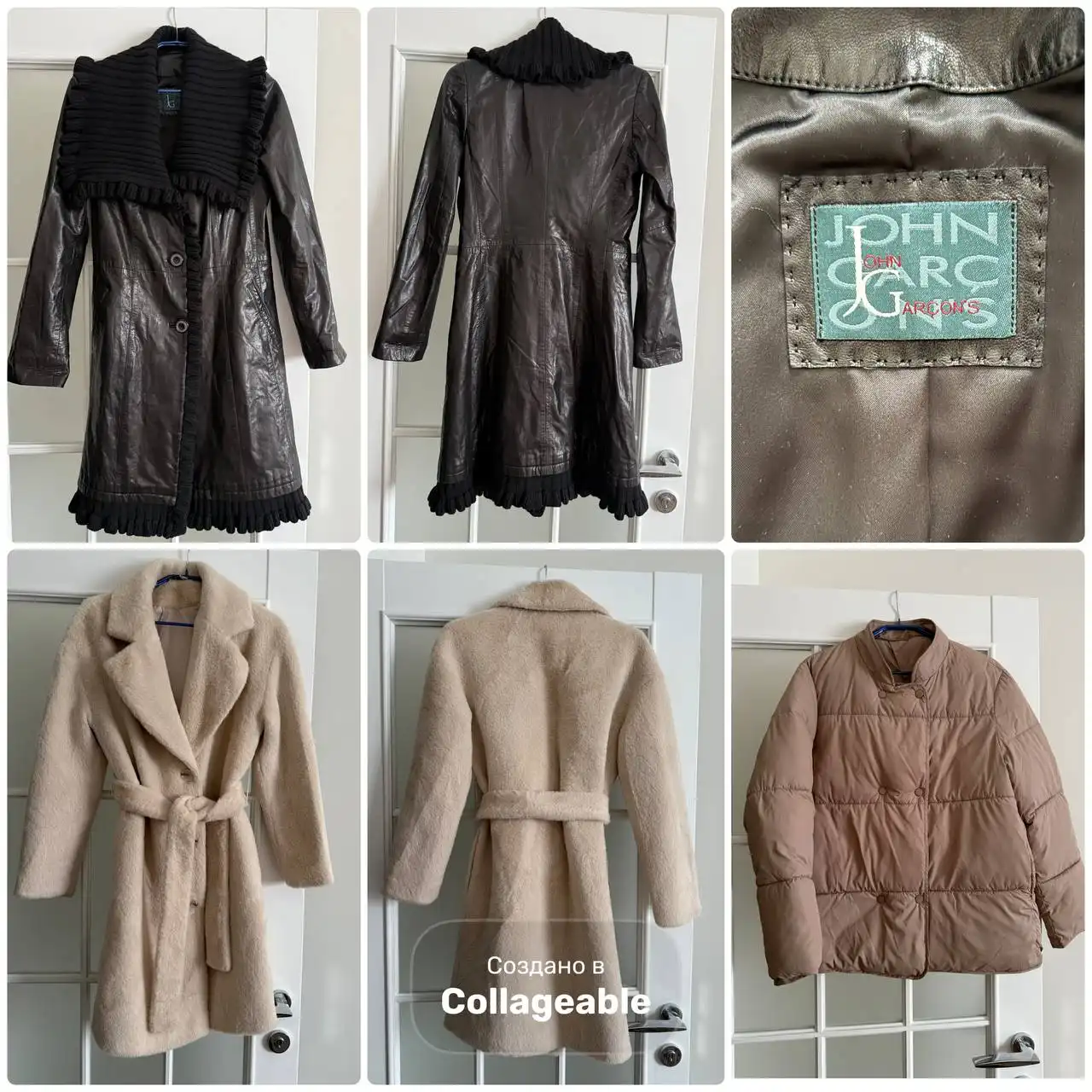 Продажа одежды S/М размер - Верхняя одежда (Одежда) в Красногорск