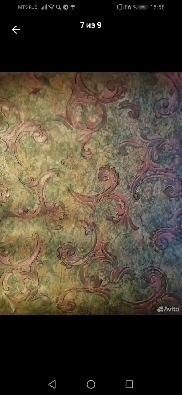 Остатки обоев бумажных двухслойных - Ремонт и отделка (Для дома и дачи) в Москва