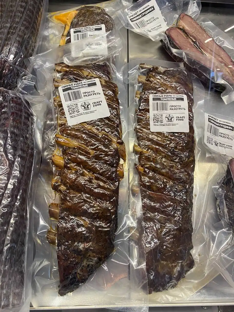 VOLGA CRAFT FOOD - доставка свежайших стейков и деликатесов - Доставка еды (Услуги) в Одинцово