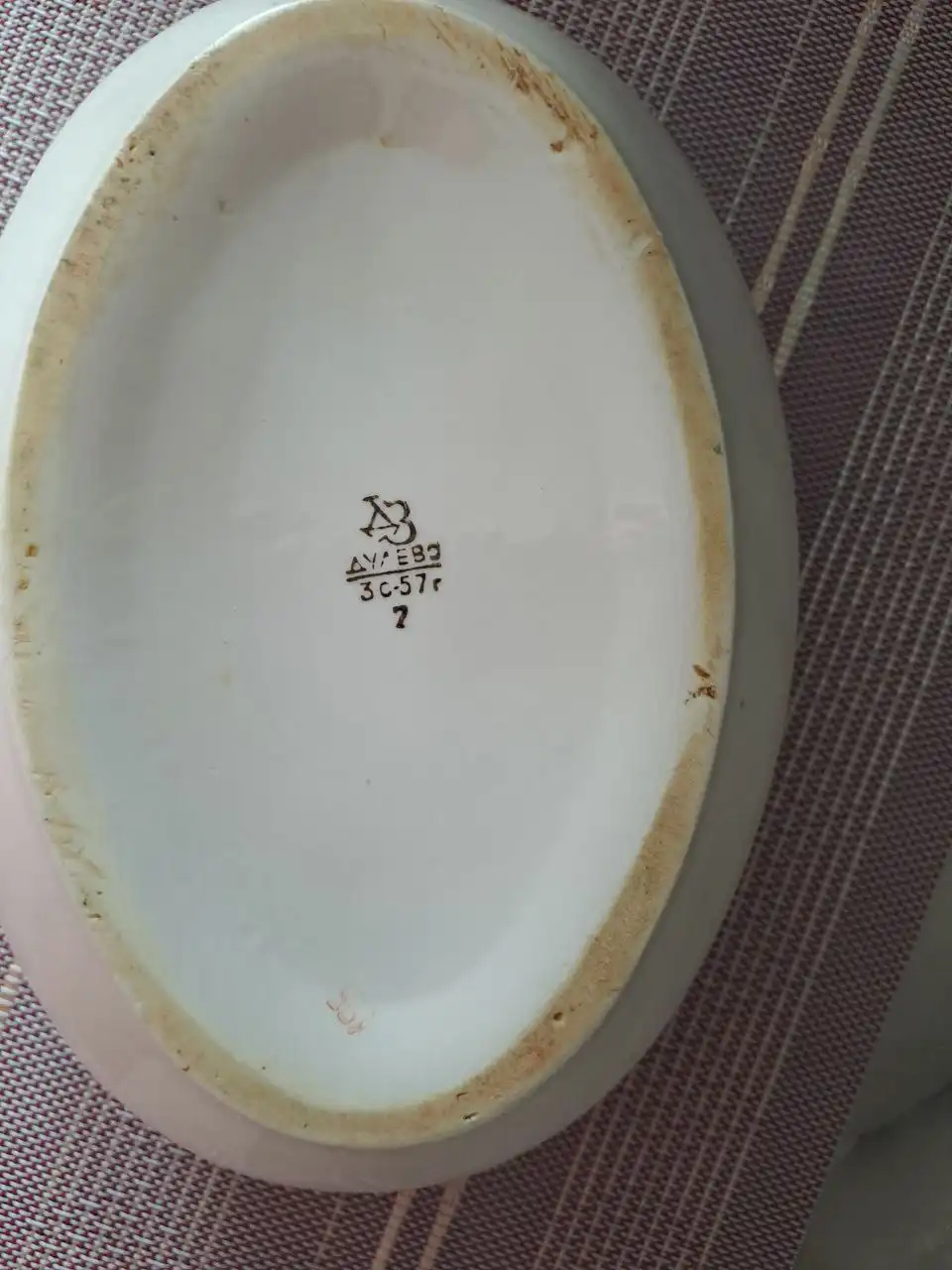 Продажа хрустальной конфетницы, стеклянной менажницы, керамического графина и фарфоровых стаканов - Посуда (Для дома и дачи) в Красногорск