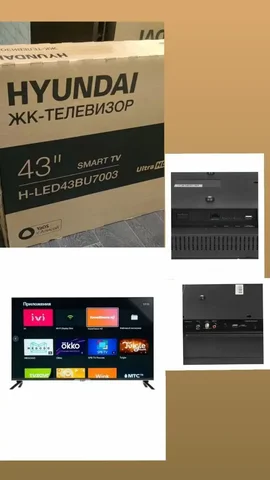 Продам новый телевизор HYUNDAI - Смарт-часы в Путилково