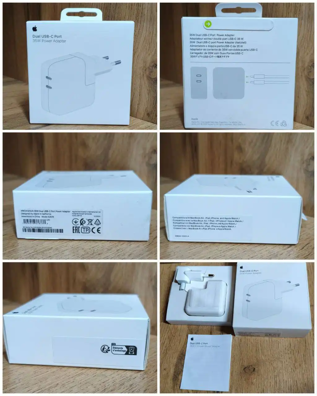 Зарядное устройство Apple 35W с двумя портами USB-C - Зарядные устройства (Электроника) в Красногорск