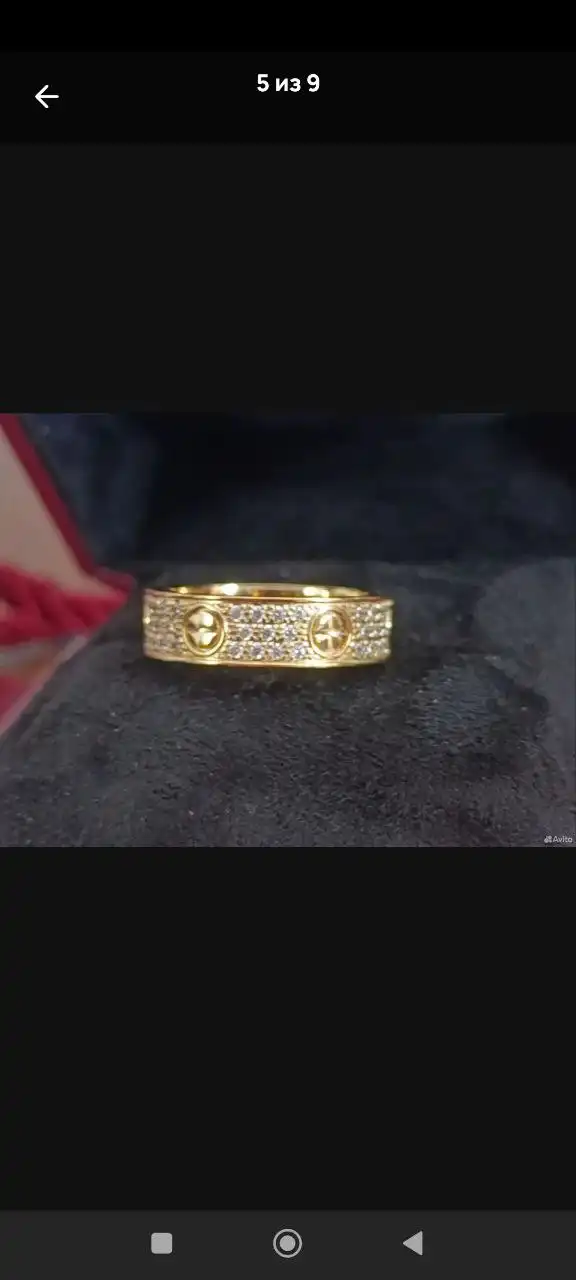 Кольцо Cartier ювелирный сплав Нахабино - Барахолка в Нахабино