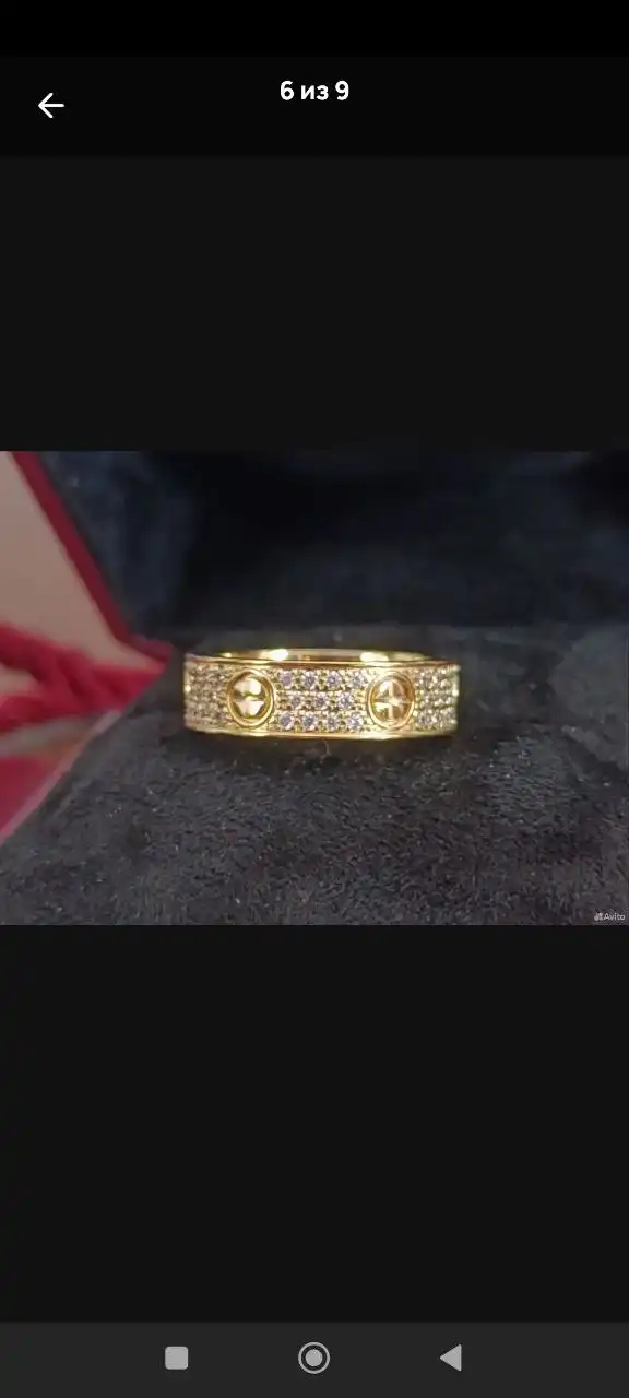 Кольцо Cartier ювелирный сплав Нахабино - Барахолка в Нахабино