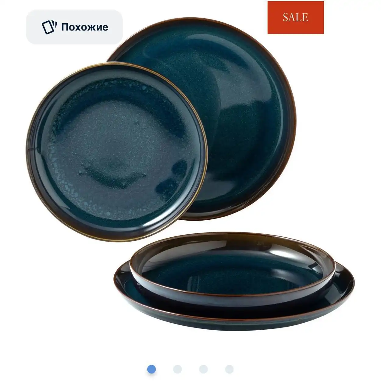 Набор тарелок Crafted Denim от Villeroy & Boch - Посуда (Для дома и дачи) в Красногорск