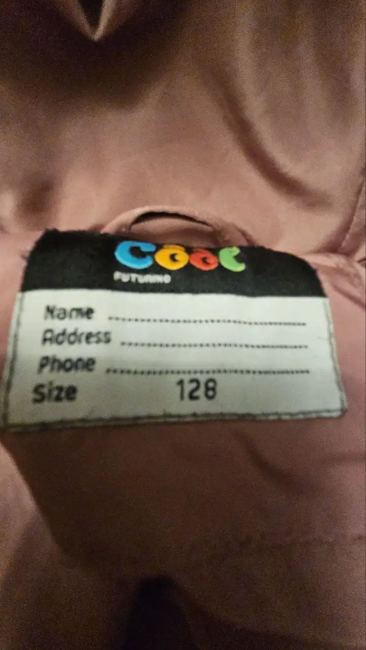 Куртка зимняя для девочки - Детская одежда (Одежда) в Красногорск