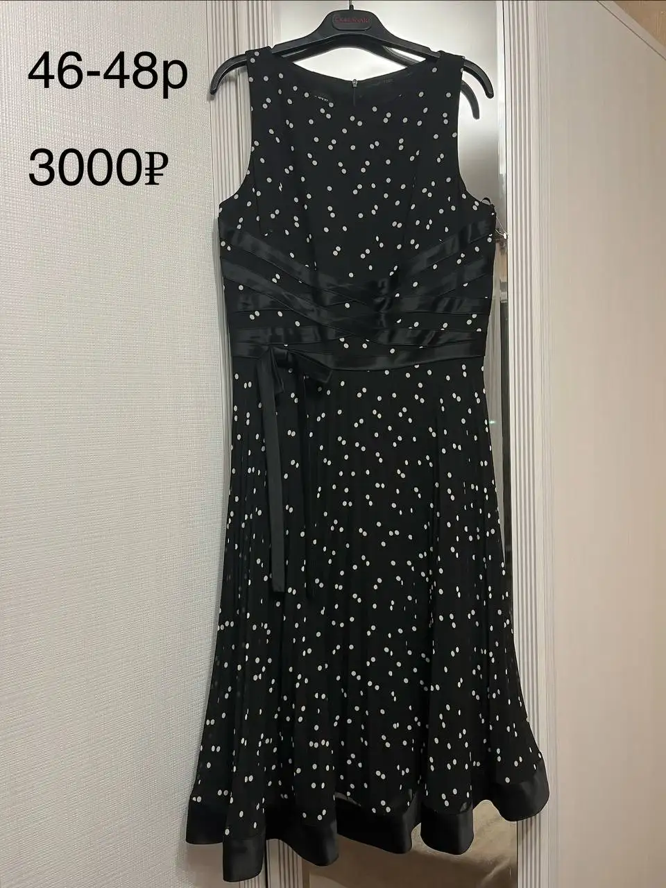 Продажа женской одежды: платья и юбки - Женская одежда (Одежда) в Красногорск