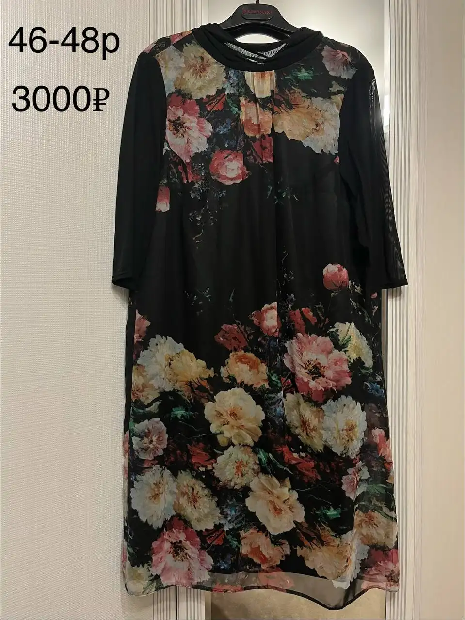 Продажа женской одежды: платья и юбки - Женская одежда (Одежда) в Красногорск