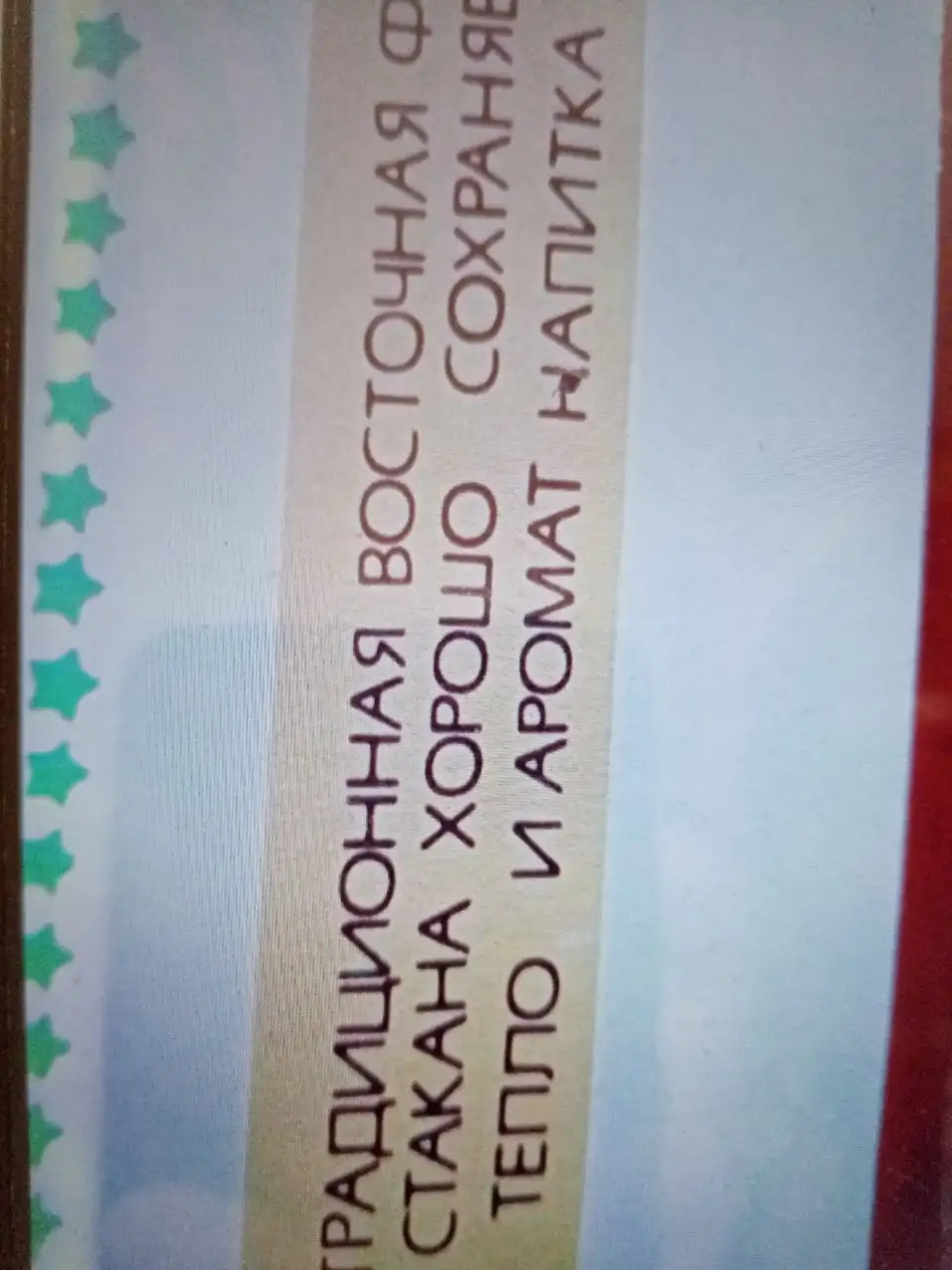 Новая куртка 42-44 размера - Одежда в Красногорск