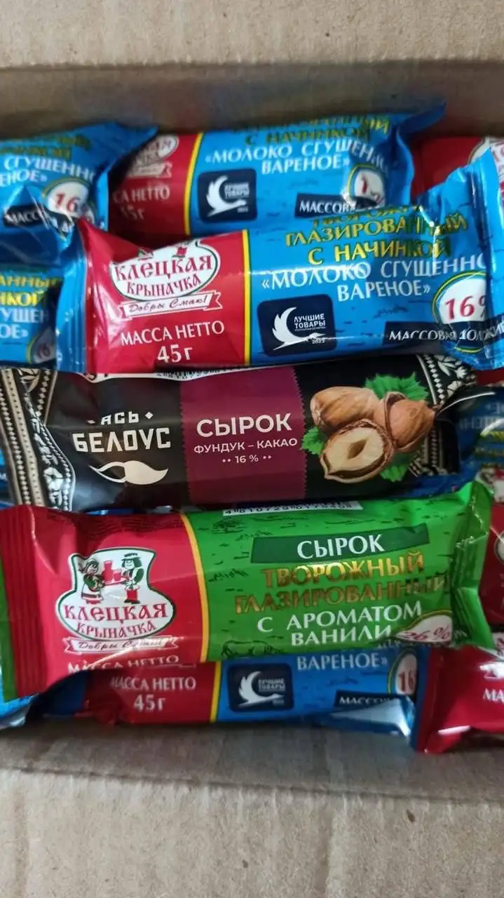 Доставка качественных продуктов в Нахабино и Красногорске - Доставка продуктов (Услуги) в Красногорск