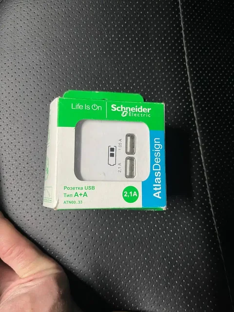 Новая USB розетка - Растения в Красногорск