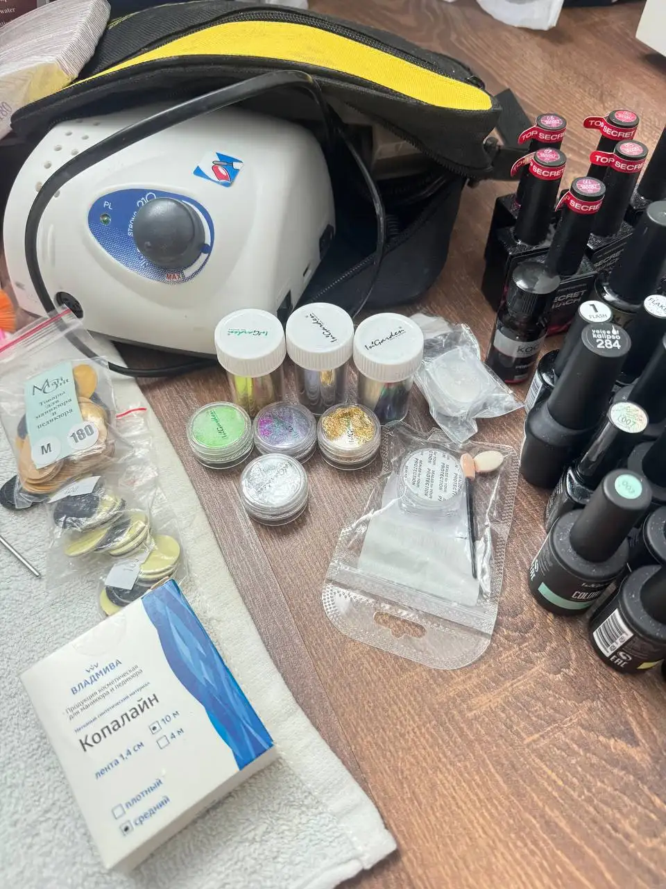 Профессиональный набор для маникюра и педикюра - Маникюр и педикюр (Красота и здоровье) в Красногорск