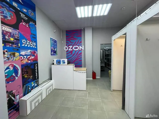 Продажа готового пункта выдачи OZON в ЖК Ильинские Луга - частное объявление в Красногорск
