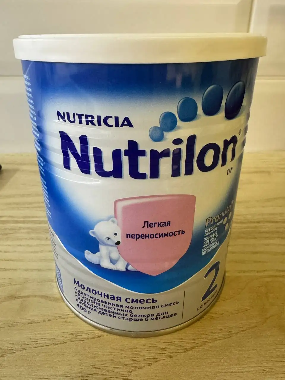 Продам детскую смесь Nutrilon 2 - Детское питание (Товары для детей) в Красногорск
