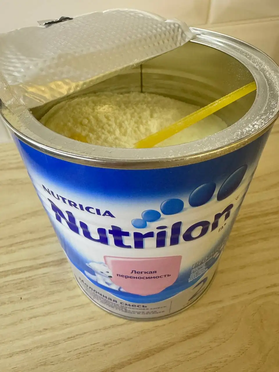 Продам детскую смесь Nutrilon 2 - Детское питание (Товары для детей) в Красногорск