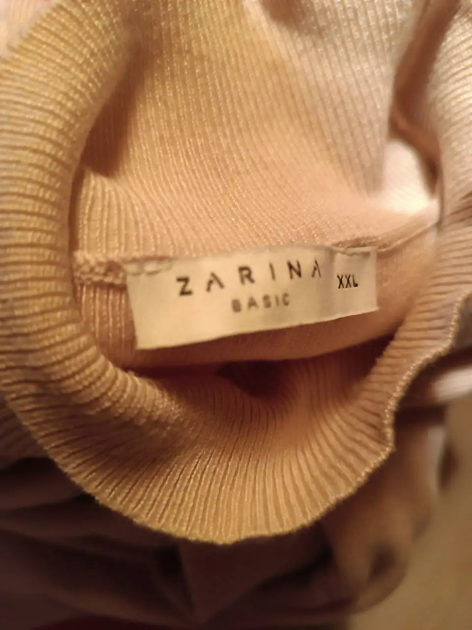 Женский комплект Zarina XXL бежевый - Женская одежда (Одежда) в Красногорск