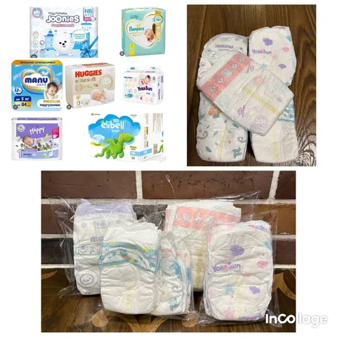 Набор пробников подгузников для новорождённых - Товары для детей в Красногорск