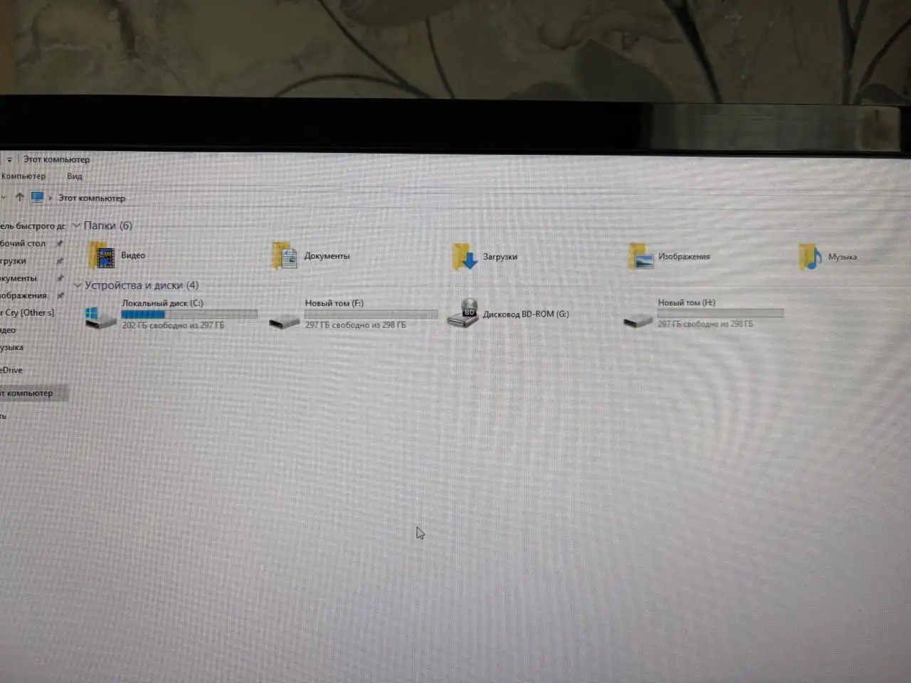 Компьютер с монитором и комплектующими - Компьютеры и комплектующие (Электроника) в Красногорск