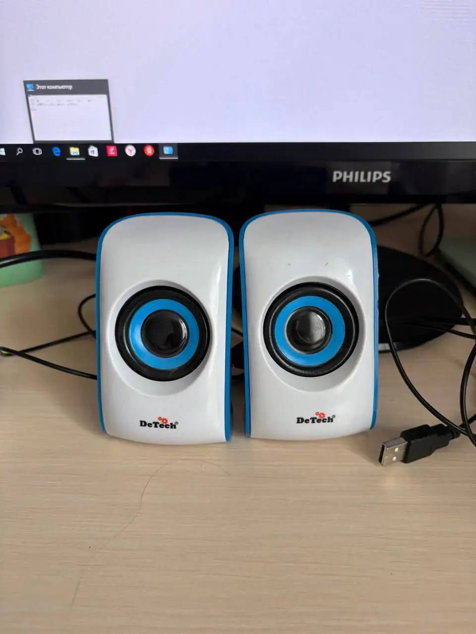 Компьютер с монитором и комплектующими - Компьютеры и комплектующие (Электроника) в Красногорск