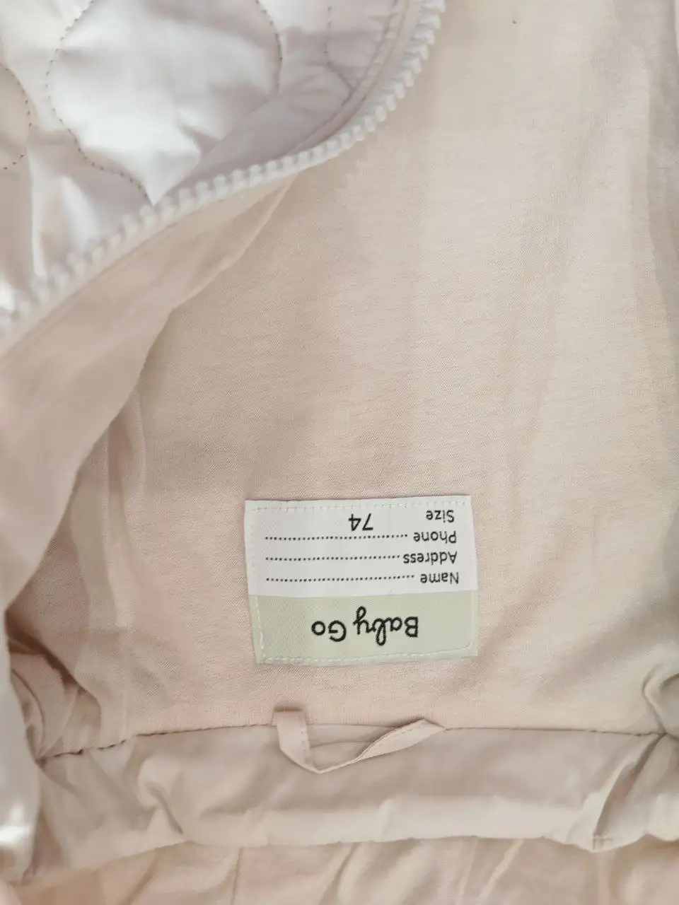 Демисезонный комбинезон и шапочка для ребенка - Одежда для детей (Товары для детей) в Нахабино