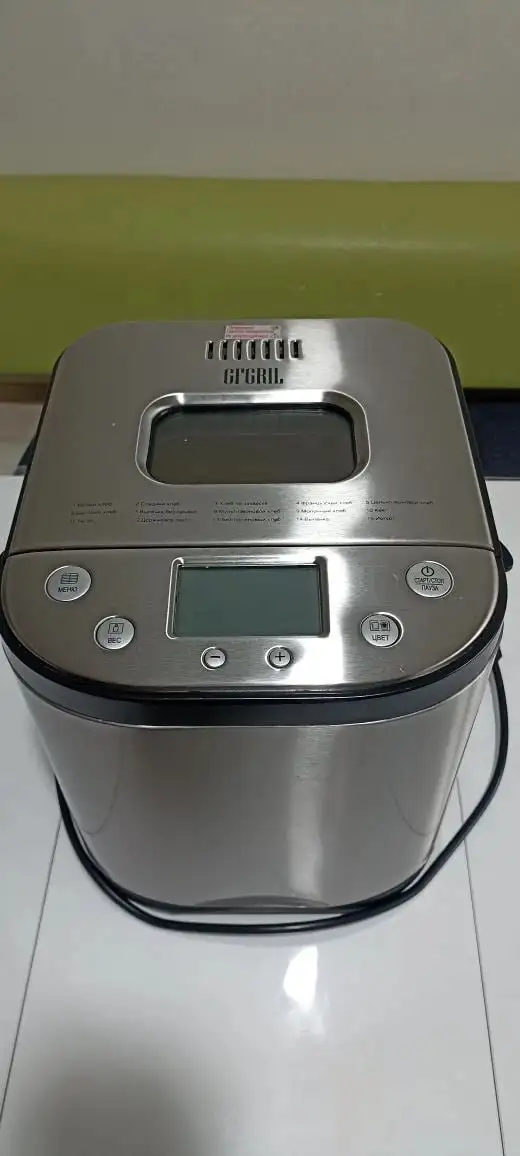 Продажа бытовой техники GF Gril с чеками и гарантиями - Бытовая техника (Для дома и дачи) в Красногорск