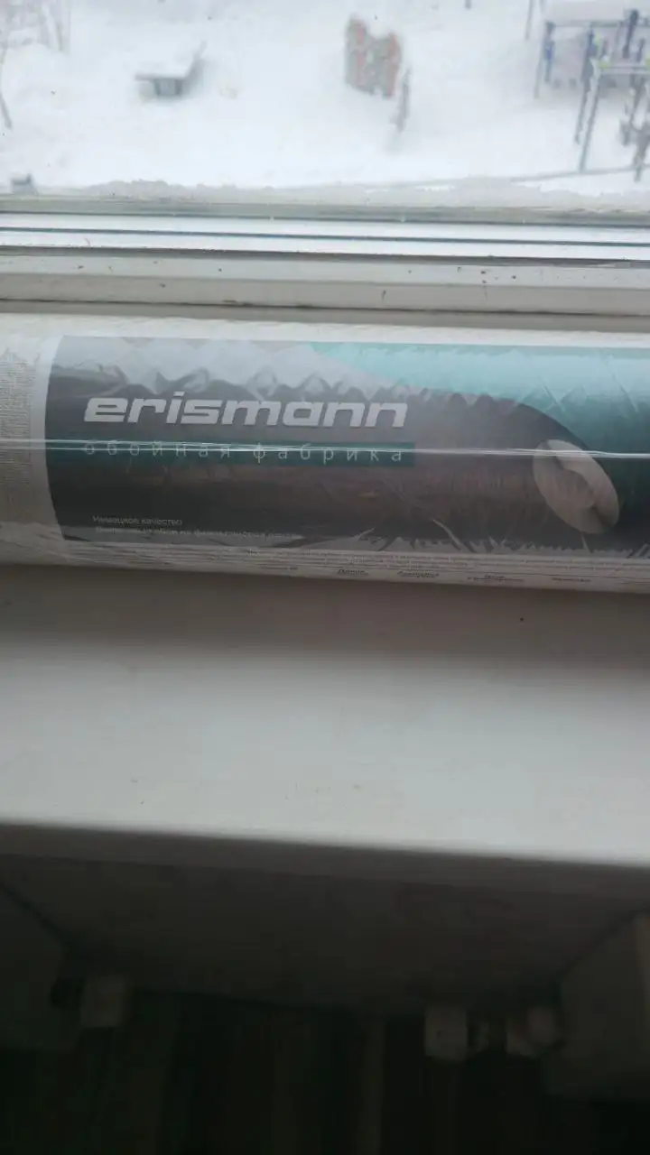 Продажа обоев Erismann арт 60903-22 - Отделочные материалы (Для дома и дачи) в Красногорск