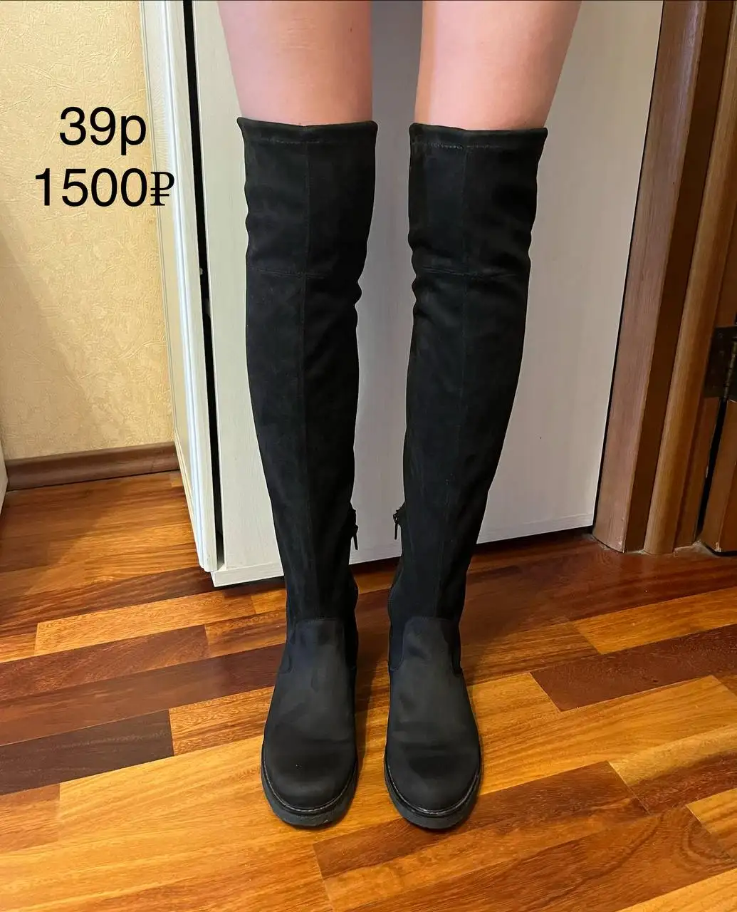 Обувь женская кожаная и замшевая 37-39 размер - Обувь (Одежда) в Красногорск