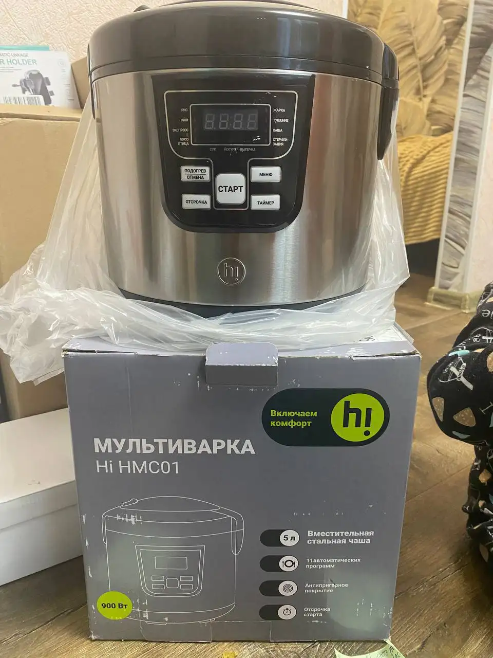 Продажа новой мультиварки - Кухонная техника (Для дома и дачи) в Красногорск