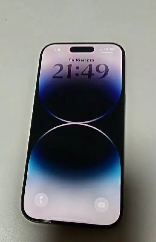 iPhone 16 Pro 256GB - Смартфоны (Электроника) в Красногорск