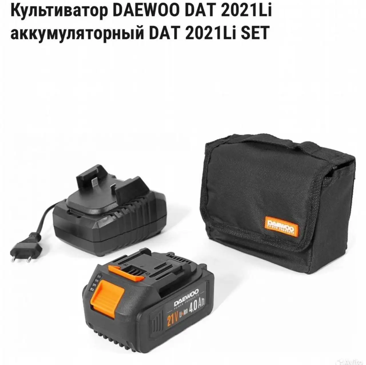Культиватор Daewoo DAT 2021Li аккумуляторный б/у - Садовый инструмент (Для дома и дачи) в Красногорск