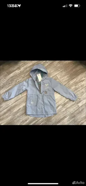 Куртка парка новая, рост 122 - частное объявление в Красногорск