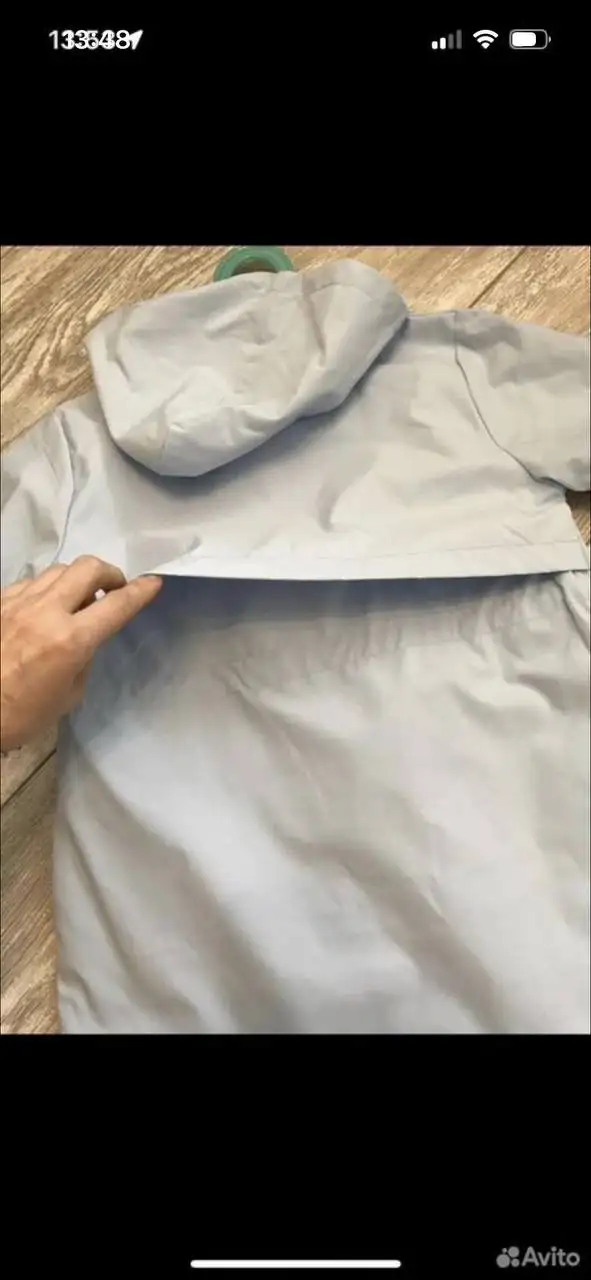 Куртка парка новая, рост 122 - Детская одежда (Одежда) в Красногорск