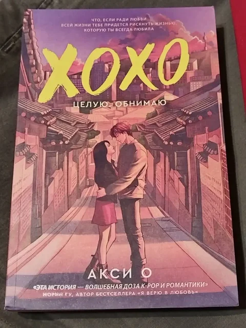 Книги по 199 рублей - Кухонные принадлежности в Красногорск