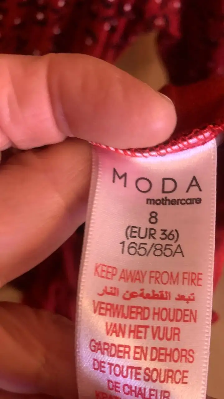 Платья и майки для беременных и кормящих - Для беременных (Одежда) в Красногорск