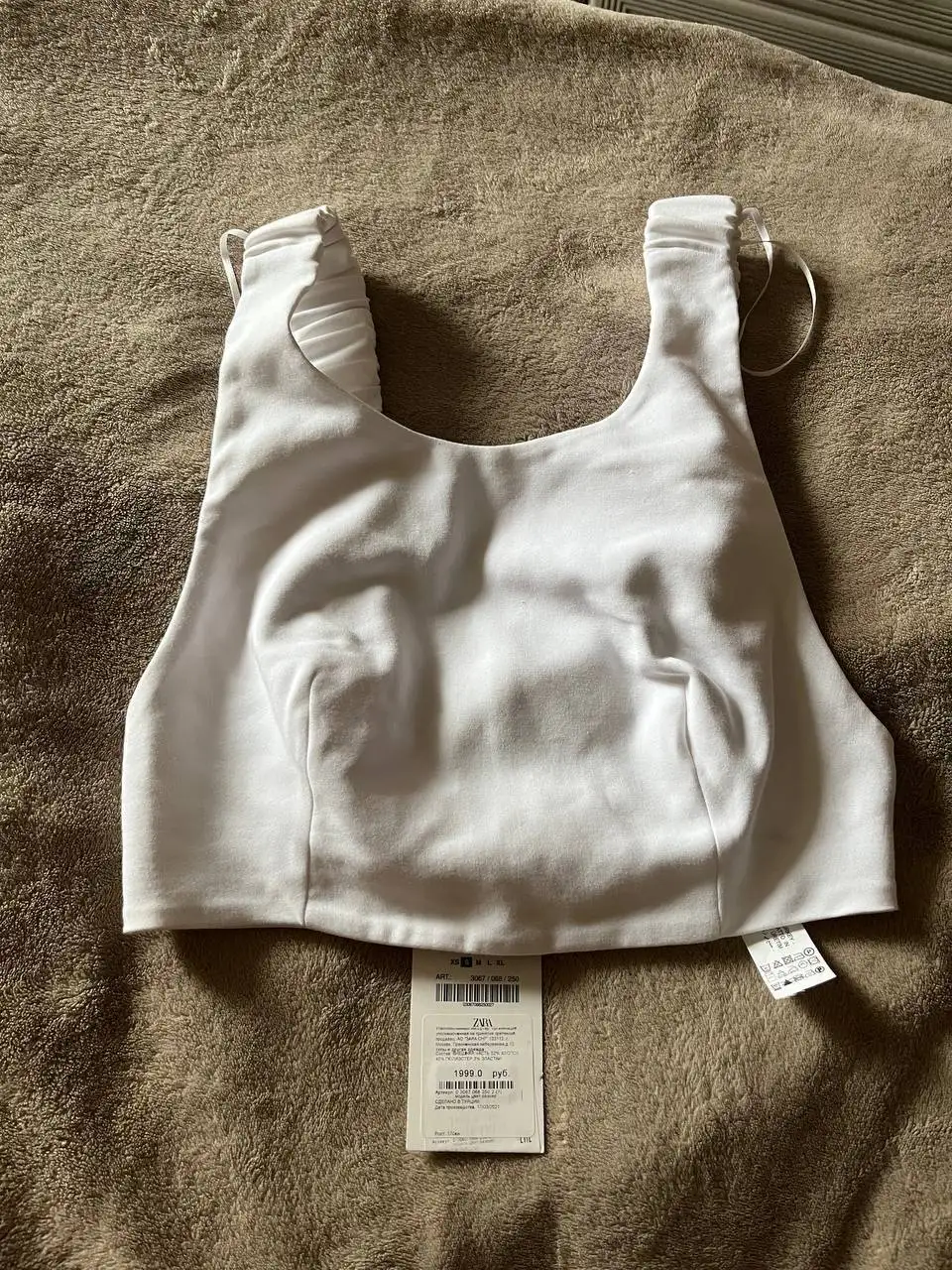 Продажа одежды, посуды и аксессуаров - Женская одежда (Одежда) в Красногорск