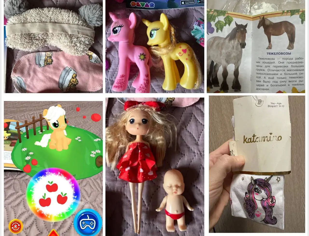 Набор для любительниц Пони - Коллекционирование (Хобби и отдых) в Красногорск