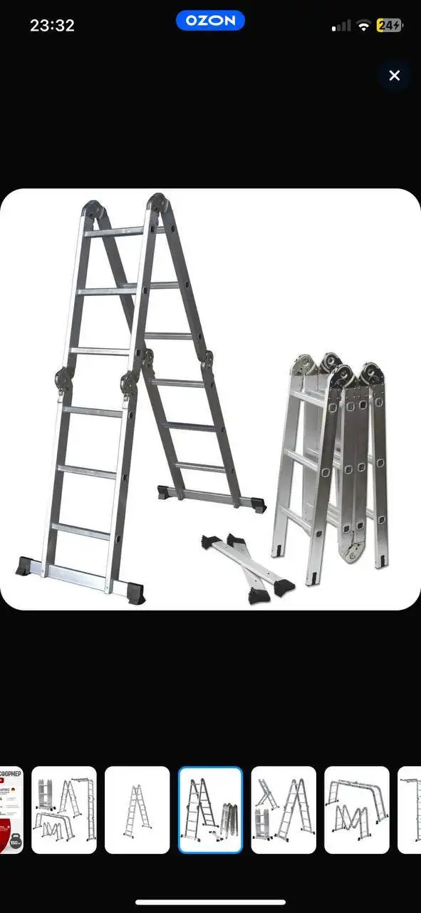 Новая усиленная лестница, использована один раз - Лестницы (Для дома и дачи) в Красногорск