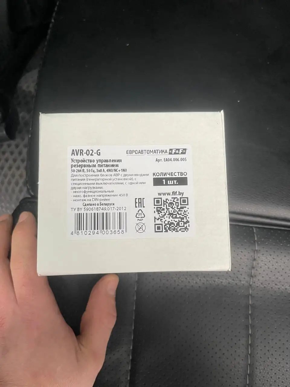 Продам детскую кроватку с матрасом и комплектом белья - Детская мебель (Товары для детей) в Красногорск