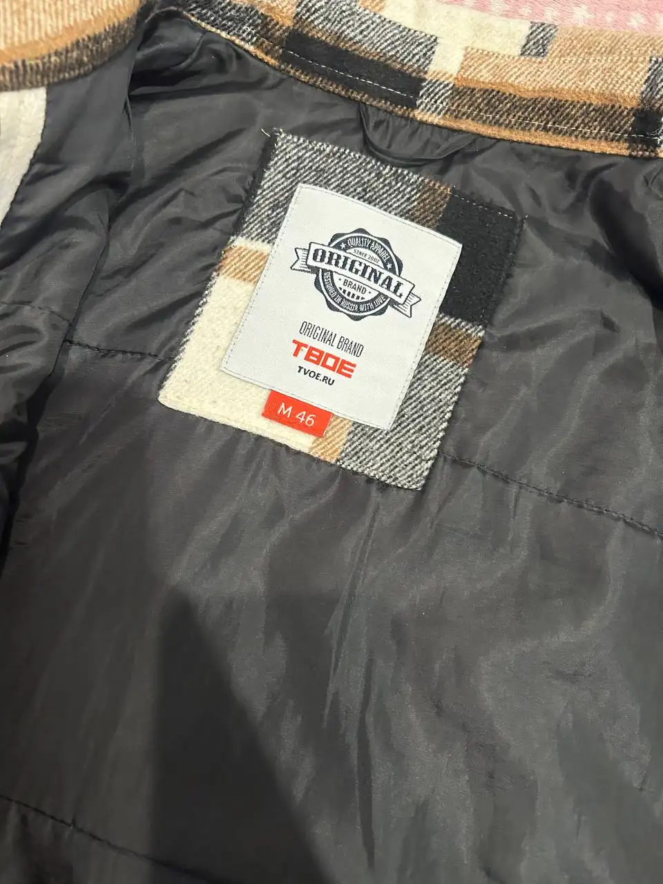 Куртка мужская весенняя - Мужская одежда (Одежда) в Красногорск