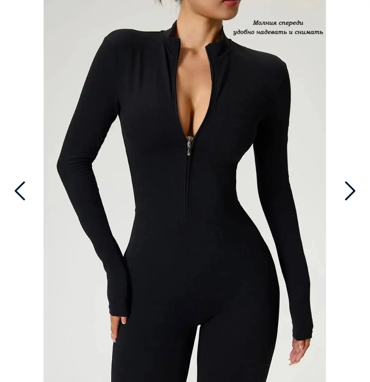 Мортон Путилково 44-46 р - Недвижимость в Красногорск