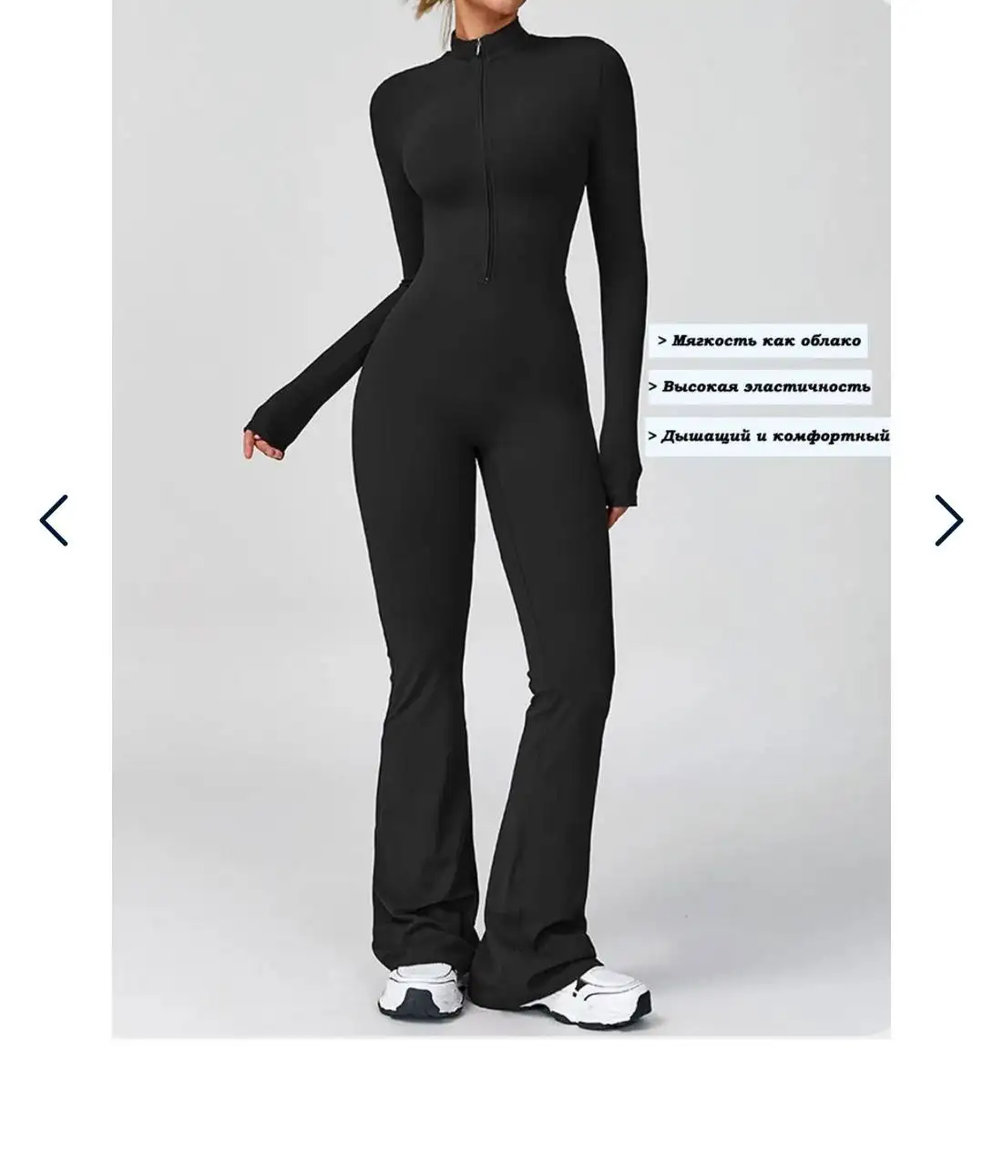 Мортон Путилково 44-46 р - Недвижимость в Красногорск