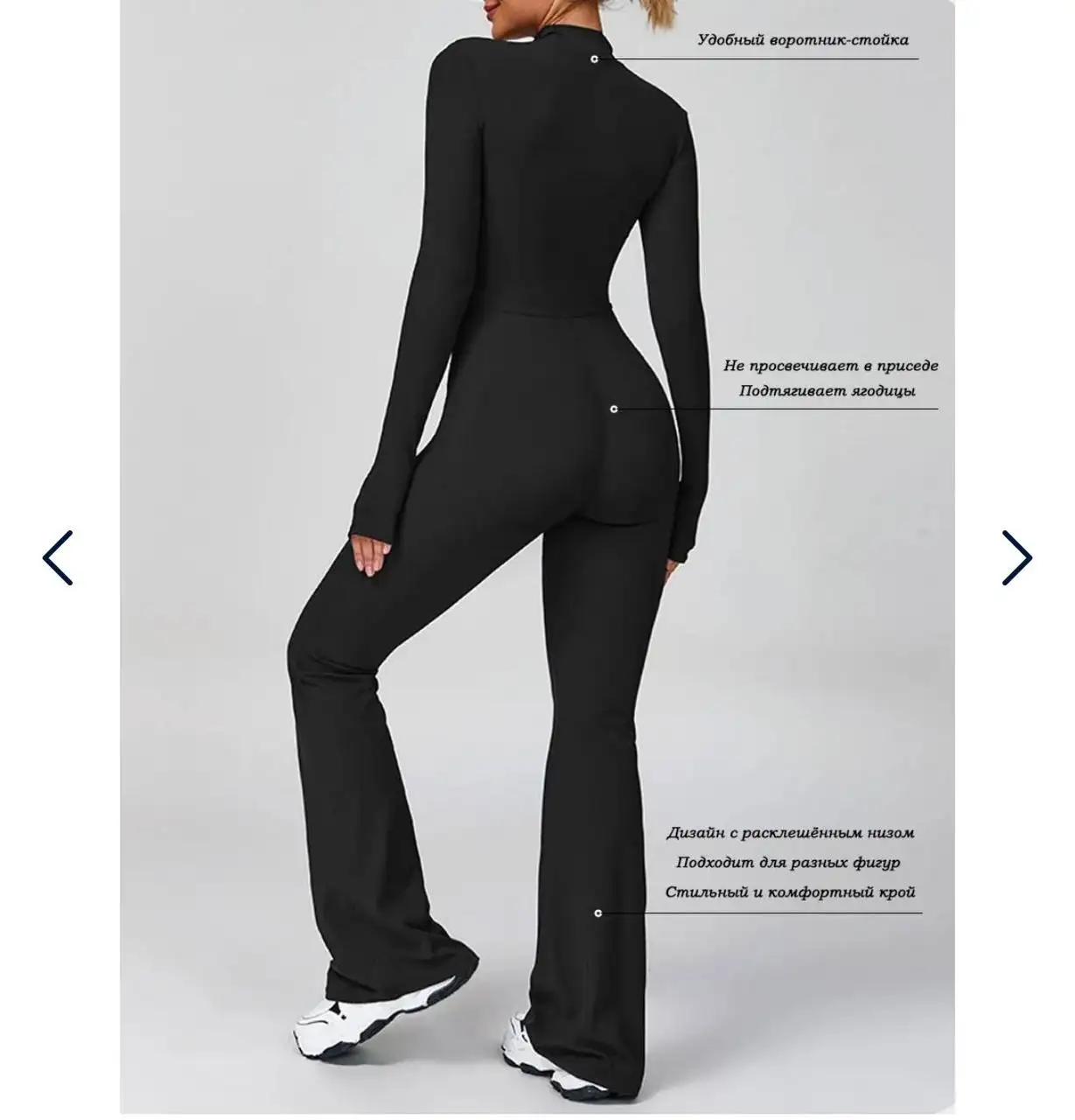 Мортон Путилково 44-46 р - Недвижимость в Красногорск