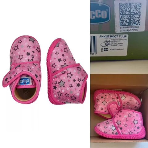 Ботиночки Chicco размер 22 - Подгузники в Красногорск