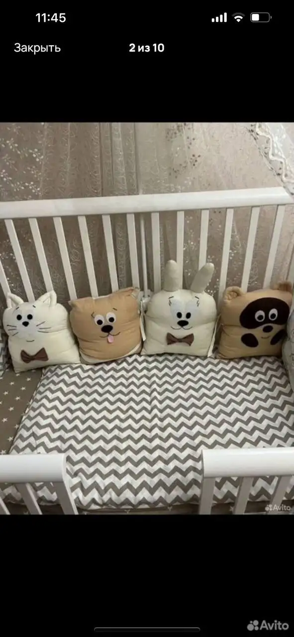 Продажа кровати с сеткой ограждением - Мебель (Для дома и дачи) в Красногорск