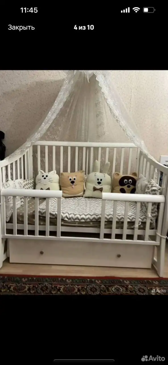 Продажа кровати с сеткой ограждением - Мебель (Для дома и дачи) в Красногорск