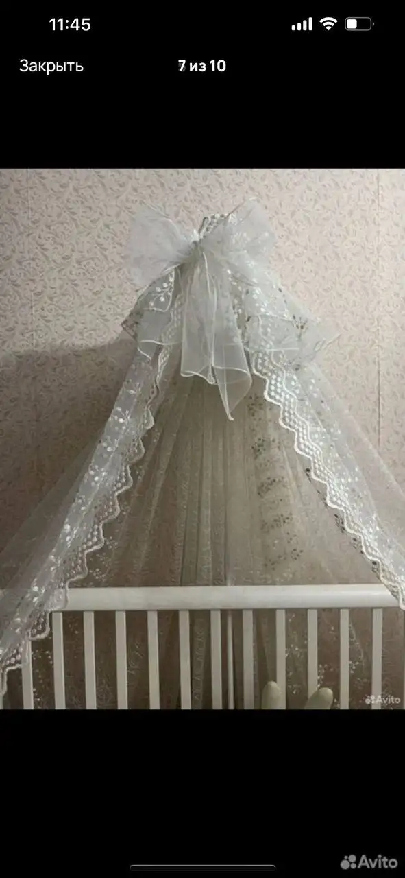 Продажа кровати с сеткой ограждением - Мебель (Для дома и дачи) в Красногорск