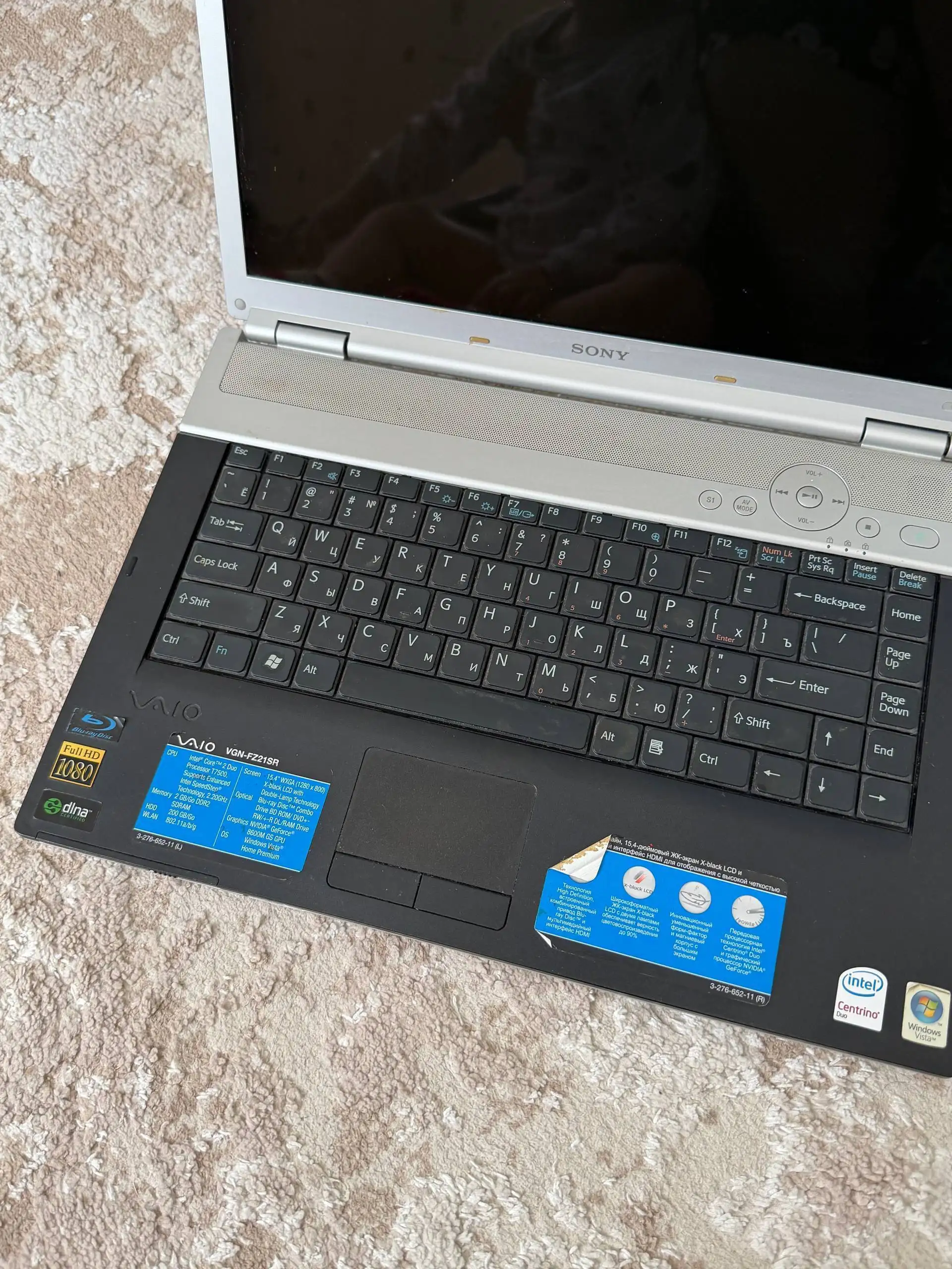 Продам на запчасти без зарядки - Электроника в Красногорск